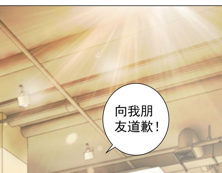 第15话 下地狱吧11