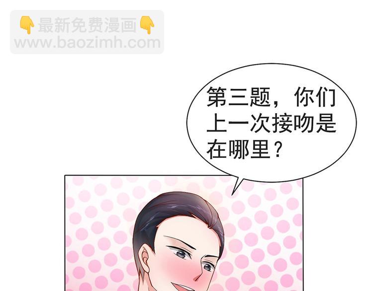 第10话 死傲娇24