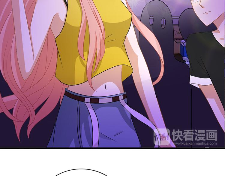 第3话 与我共舞44
