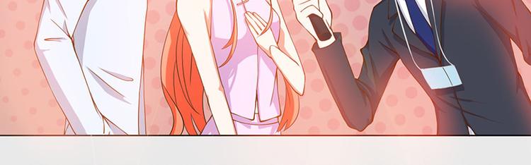 第8话 围观劈腿41