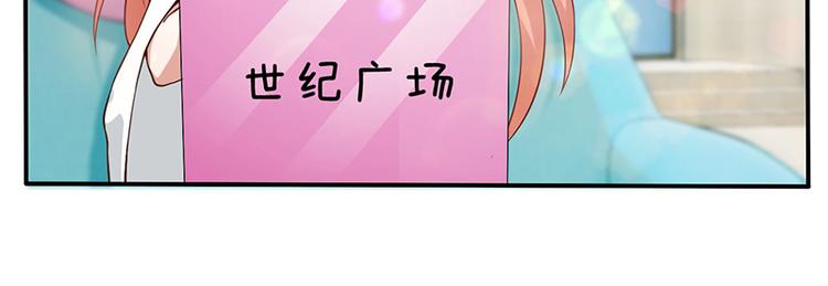 第10话 死傲娇45