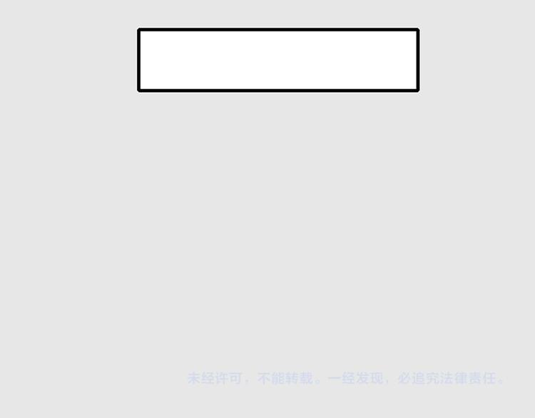 第5话 跟我走62