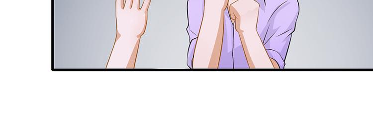 第3话 与我共舞47