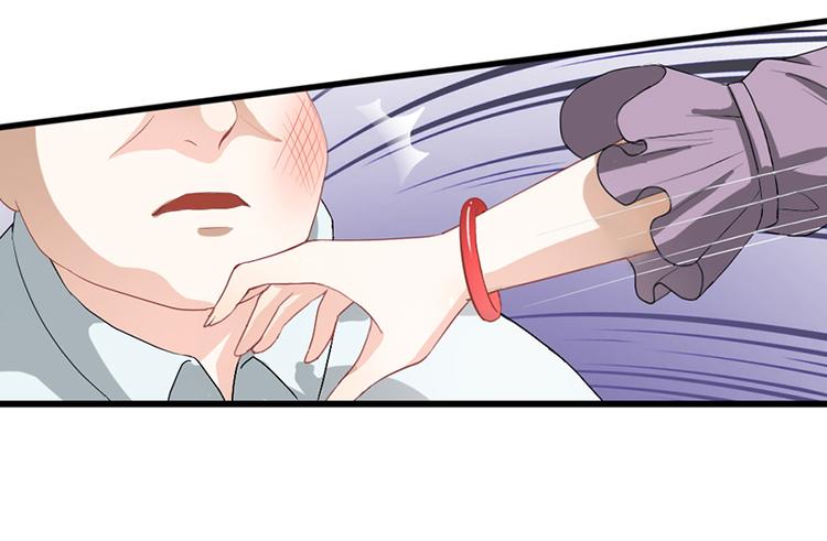 第1话 忠诚度测试47
