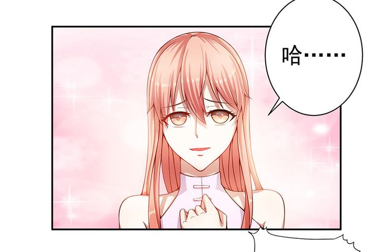 第9话 脑子有坑22