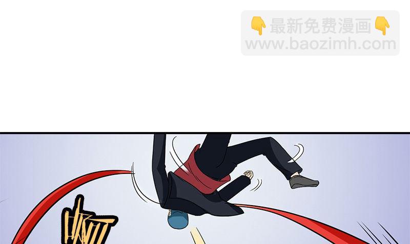 第7话 闹事81