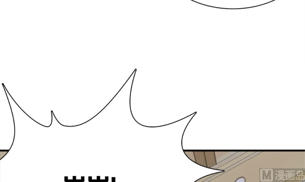 第19话 摇骰子17