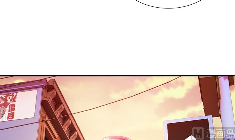 第1话 打工59