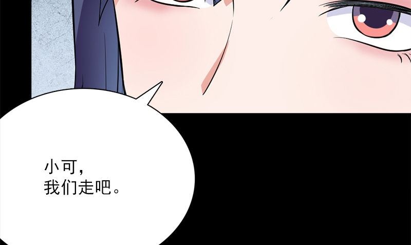 第10话 一百万126