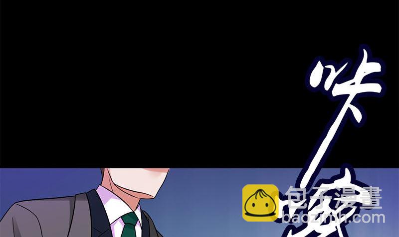 楔子43