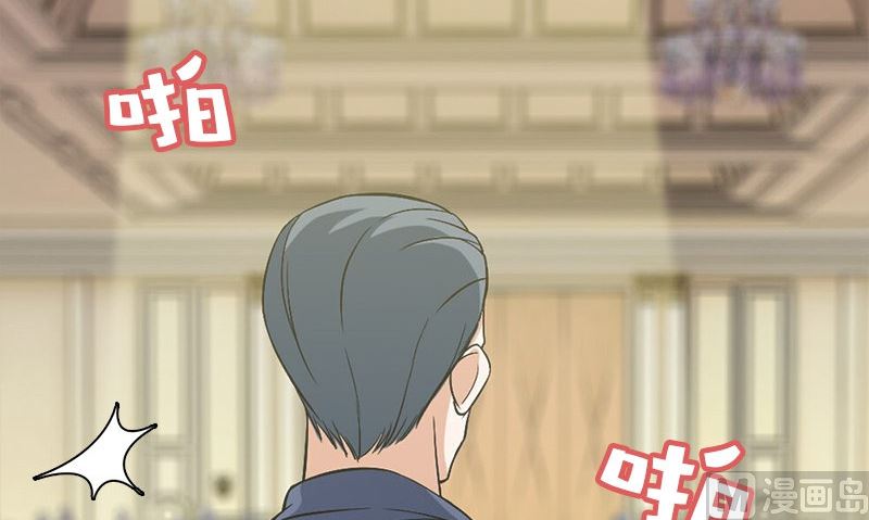第11话 生日宴会131