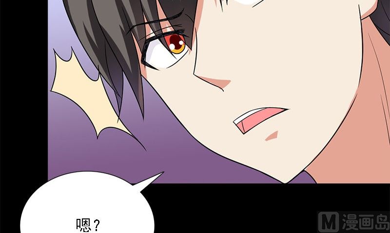 第9话 可可姐116