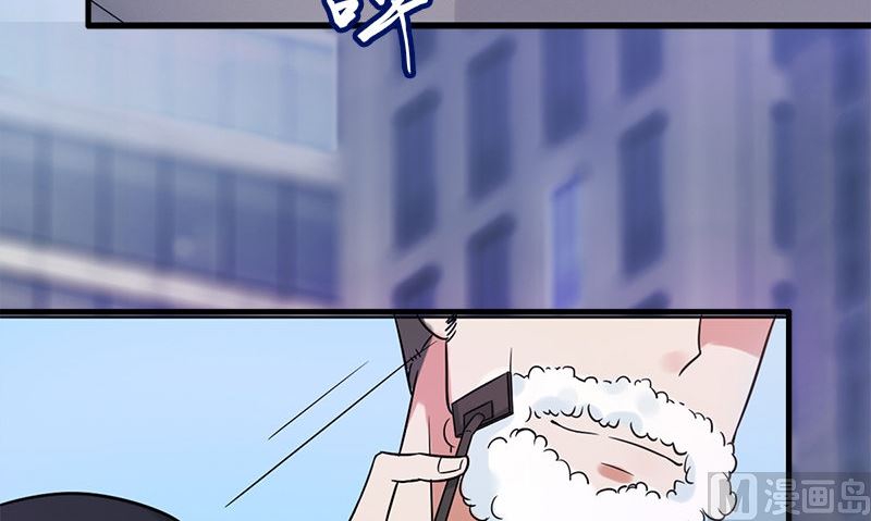 楔子11
