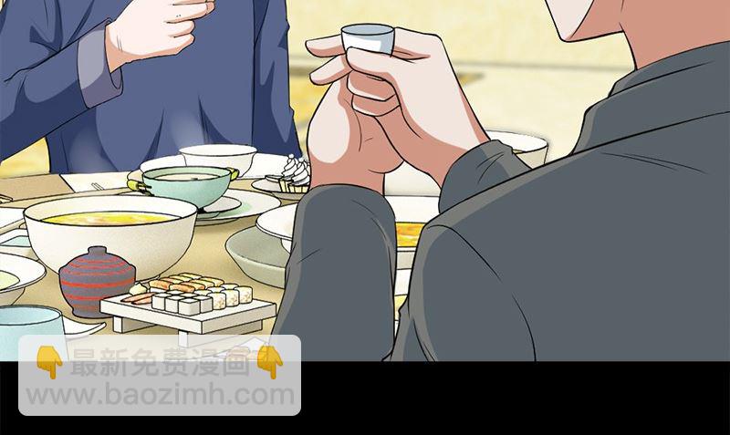 第21话 极乐天使67