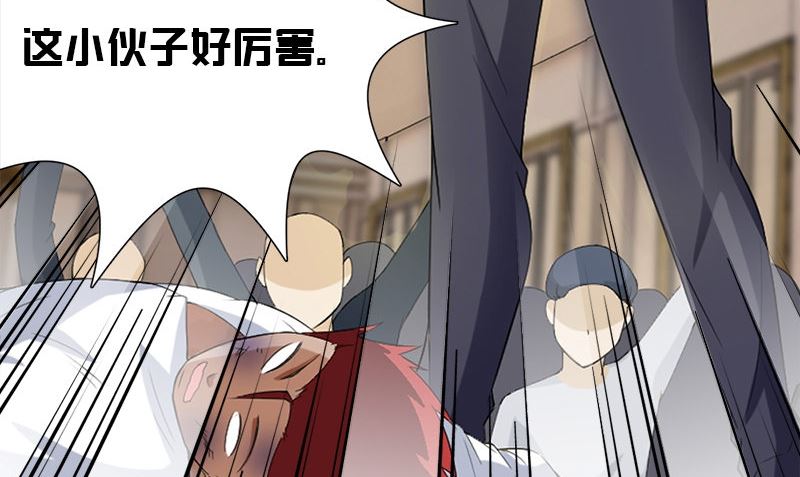 第14话 来者不善7