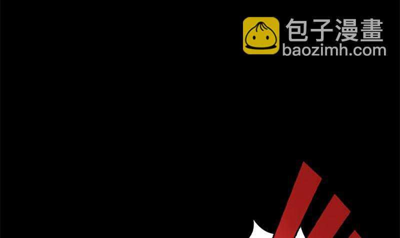 第4话 挡箭牌28