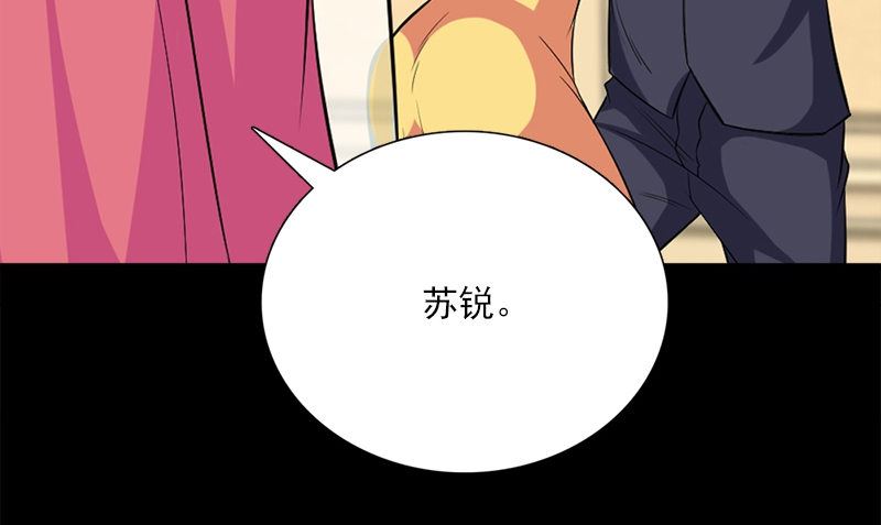第14话 来者不善30