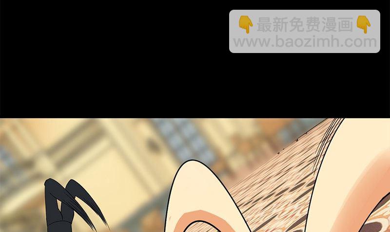 第9话 可可姐93