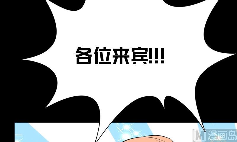 第12话 泰国拳手23