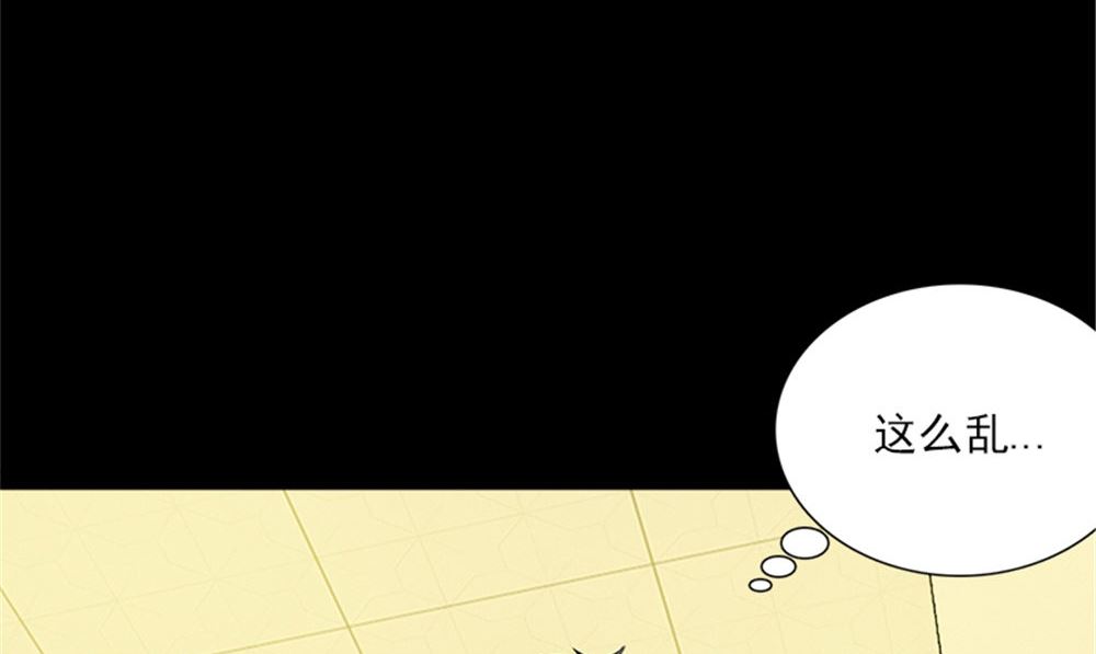 第15话 镇棺铜俑10