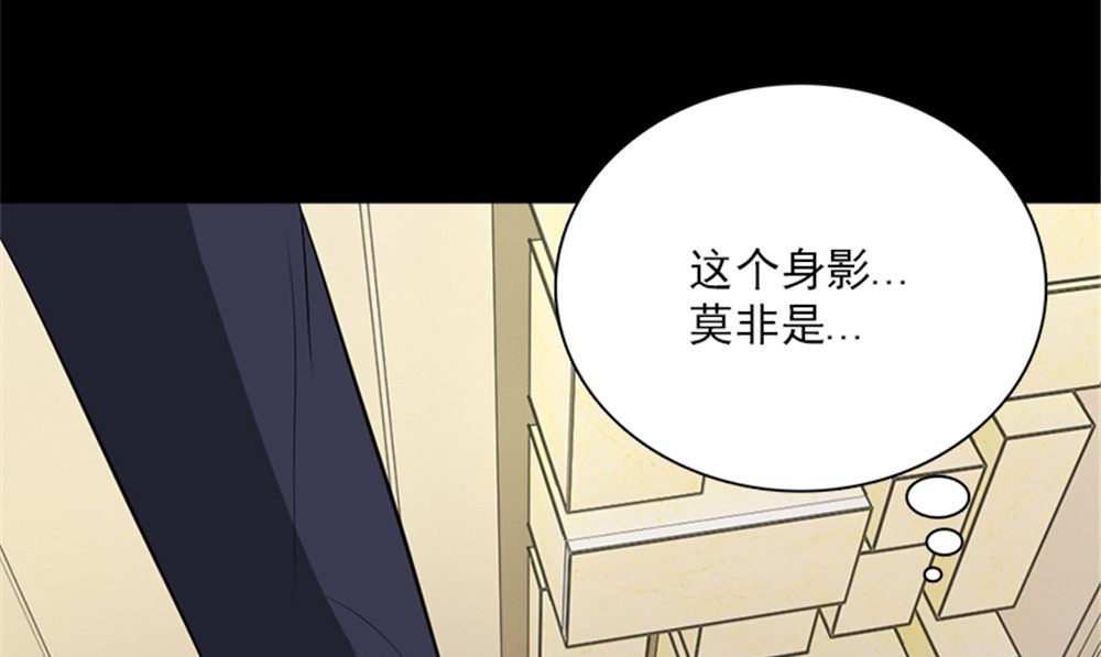 第16话 师叔87