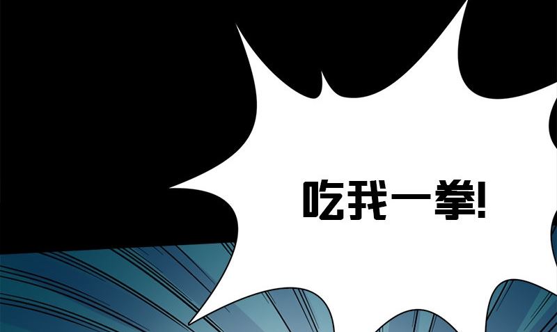 第13话 大展身手67