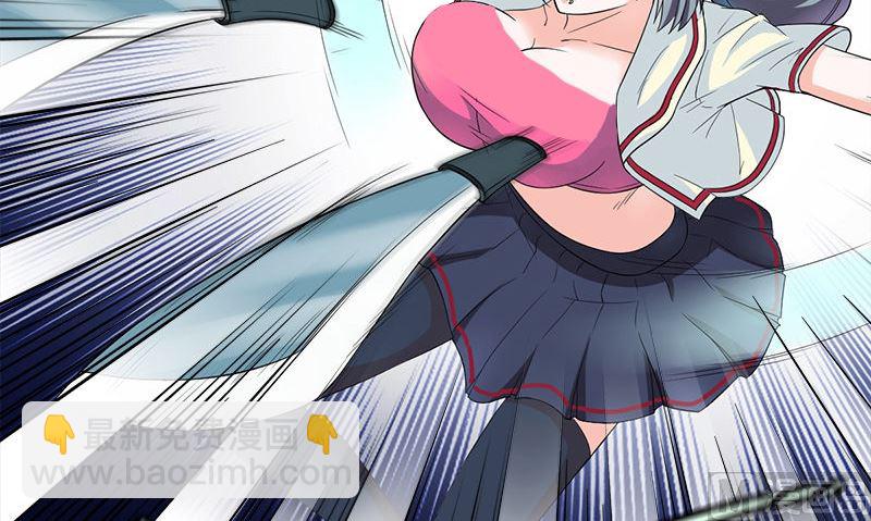 第9话 可可姐29