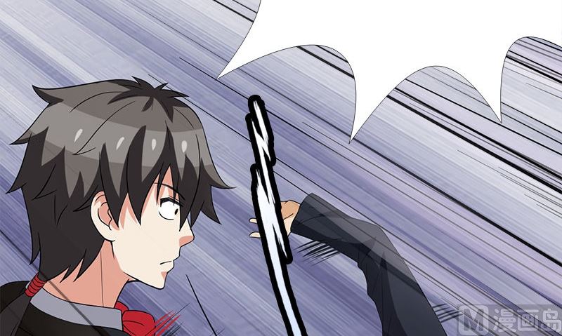 第8话 叫人23