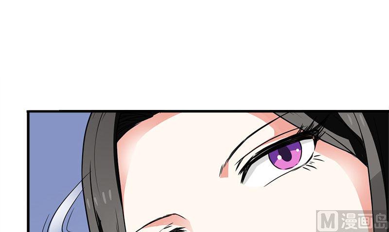 第3话 搬东西29