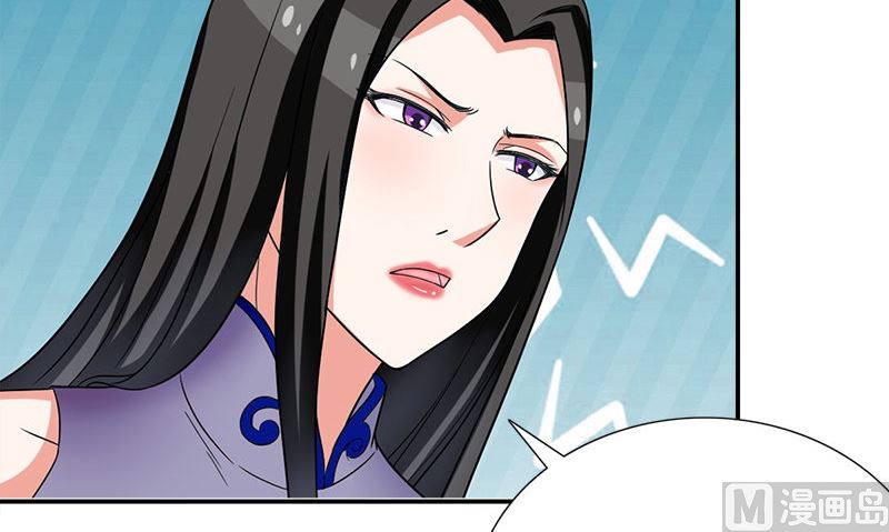 第8话 叫人89