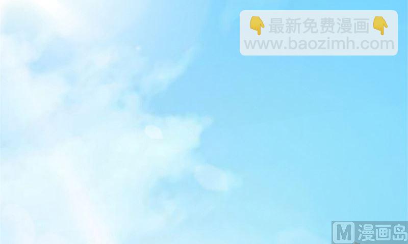 第3话 搬东西5