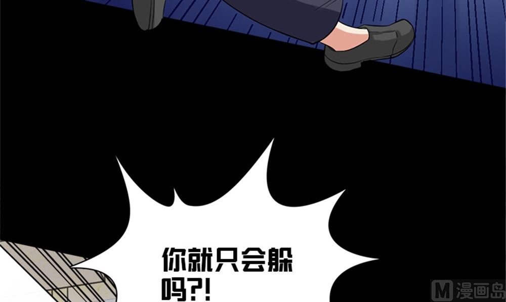 第16话 师叔65