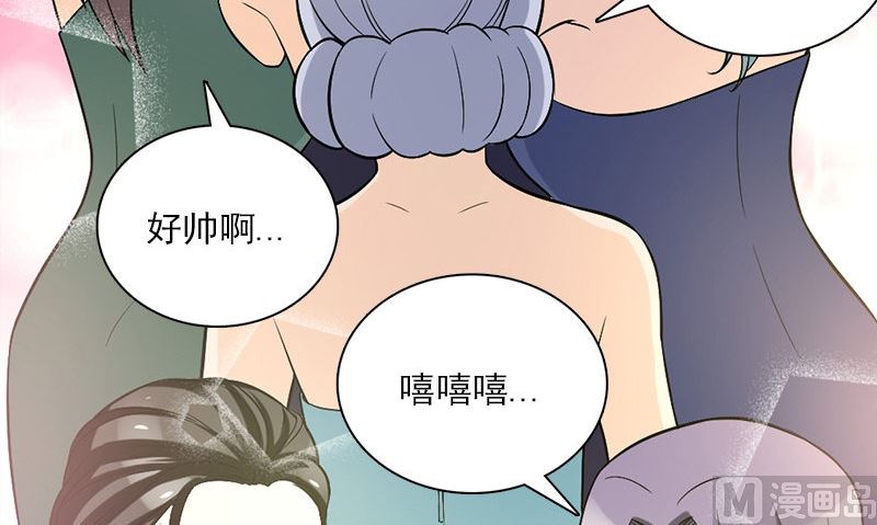 第11话 生日宴会119