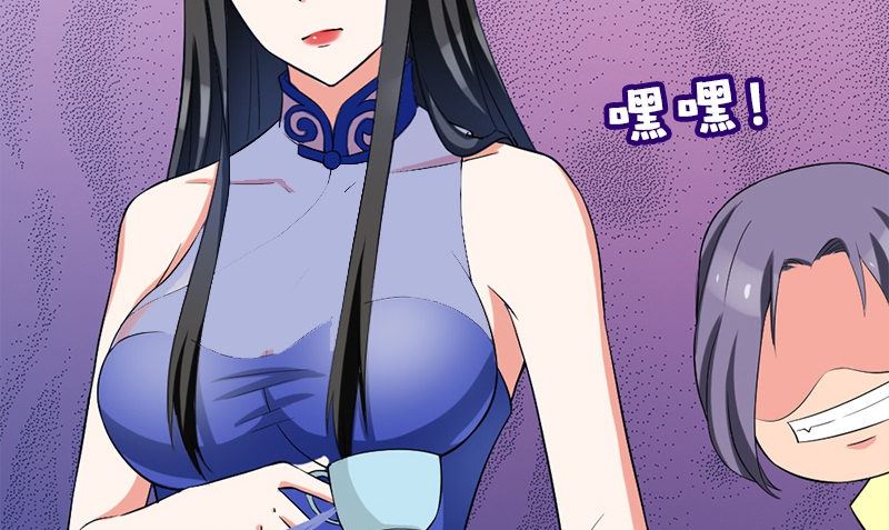 第11话 生日宴会18