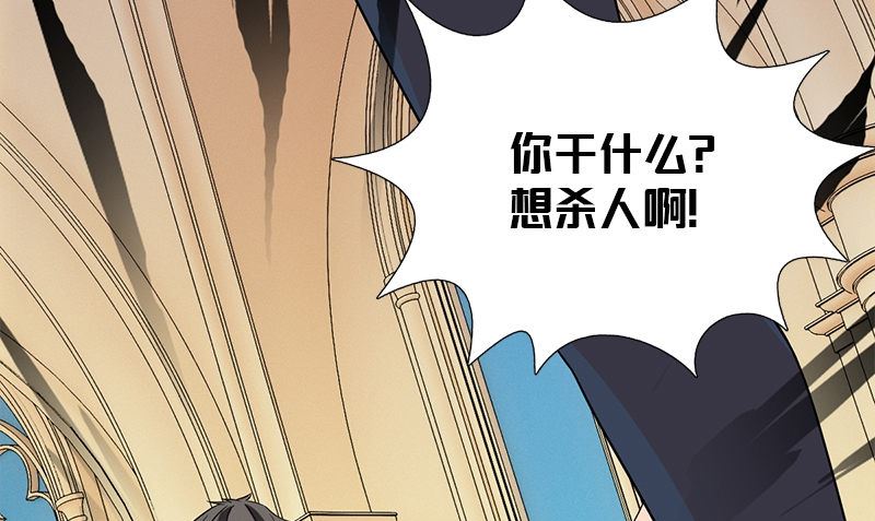 第9话 可可姐18
