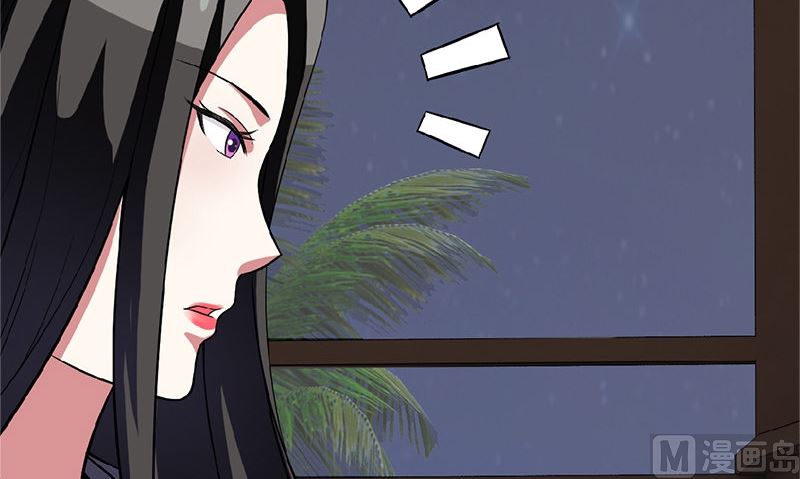 第4话 挡箭牌35