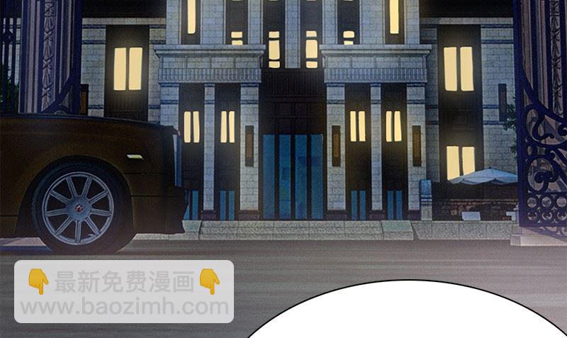 第21话 极乐天使60