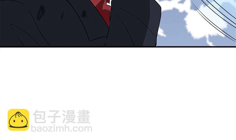 第8话 叫人75