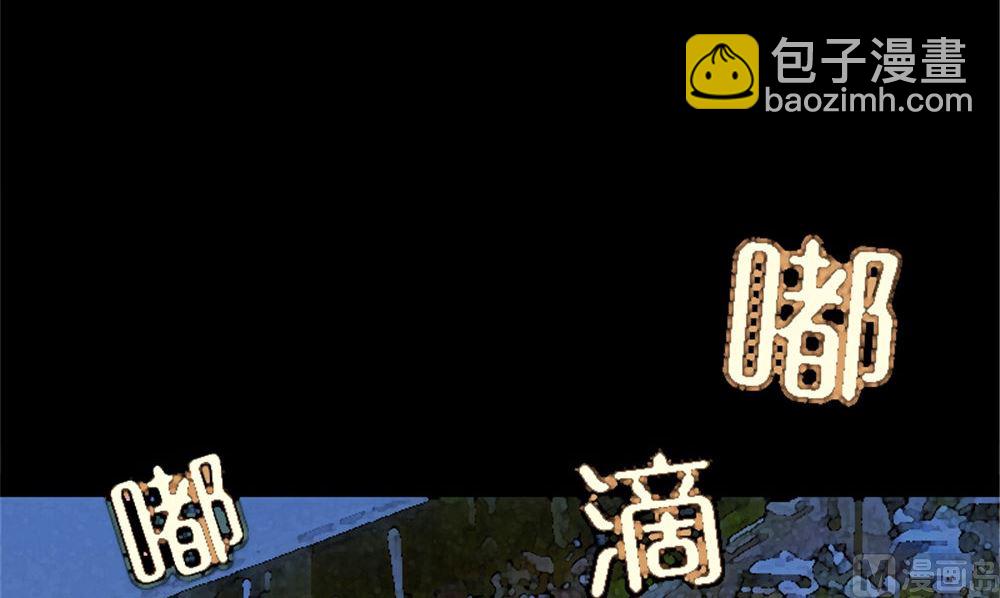 第17话 掌门白眉26