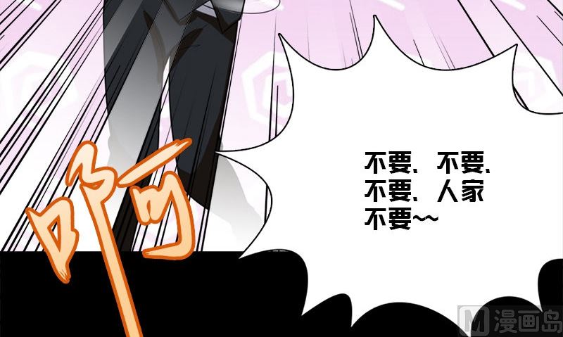 第10话 一百万92