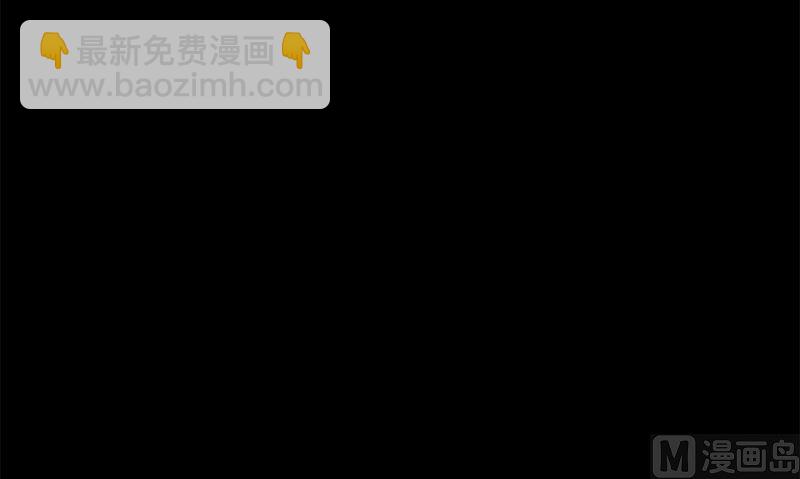 第11话 生日宴会122