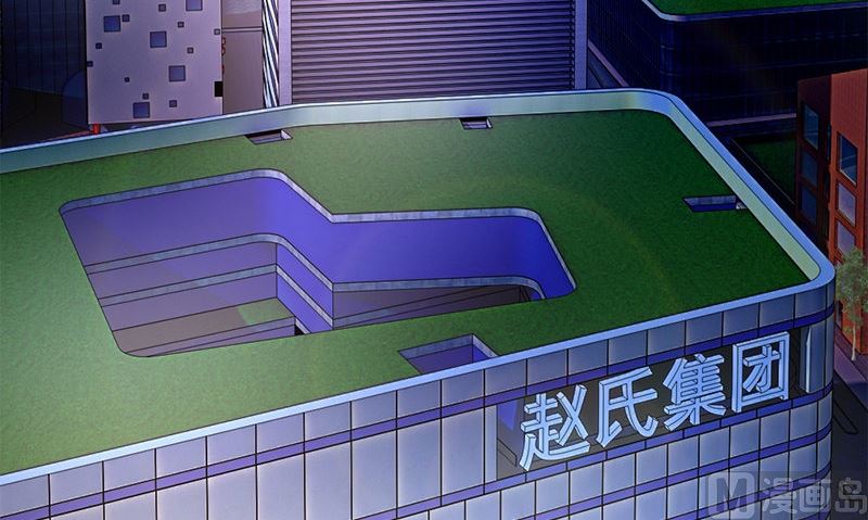 第11话 生日宴会53