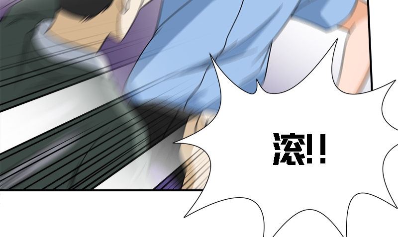 第7话 闹事42