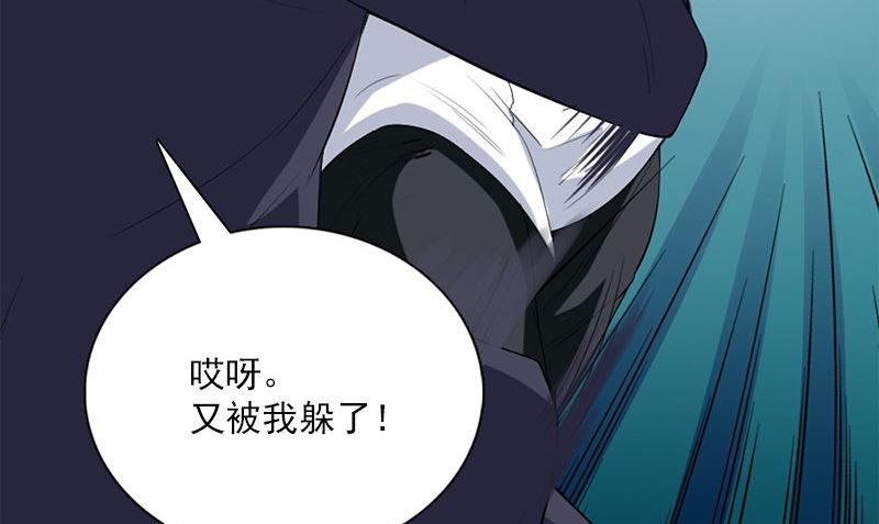 第13话 大展身手70