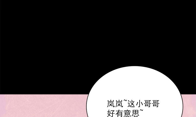 第10话 一百万96