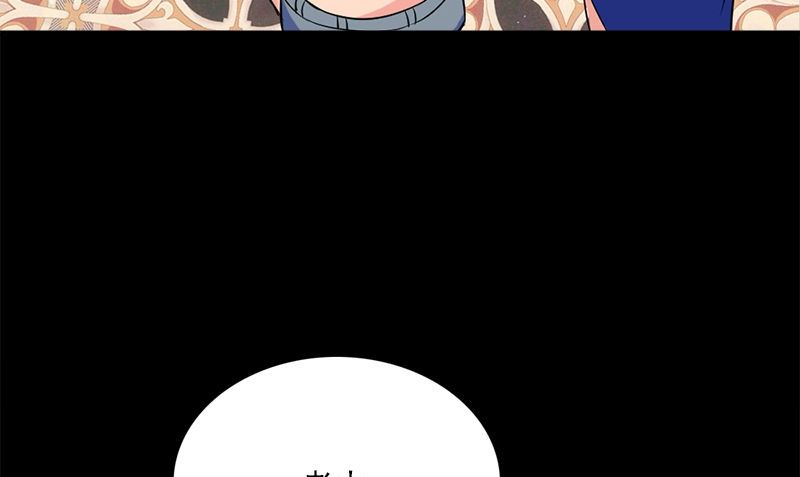 第10话 一百万105