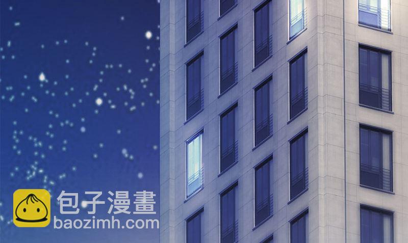 楔子9