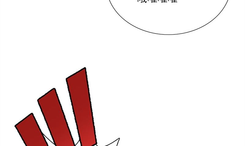 第6话 被女人调戏了58