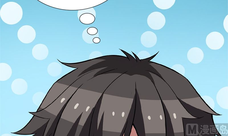 第4话 挡箭牌101