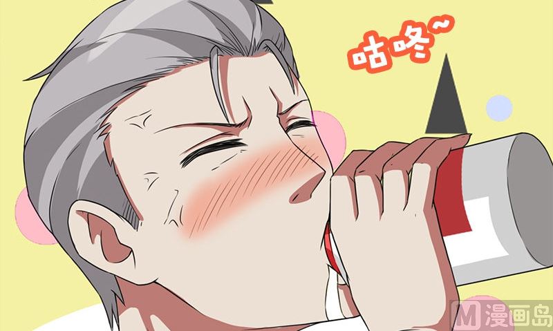第5话 拼酒62